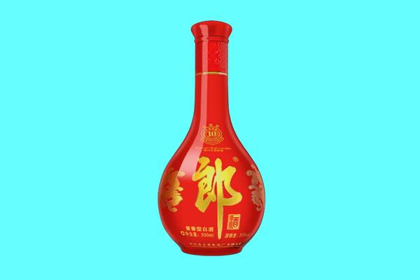 济南市市中郎酒回收.jpg