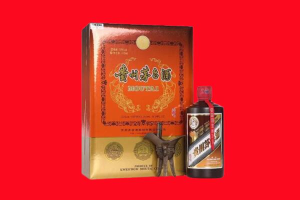 济南市市中回收30年茅台酒.jpg