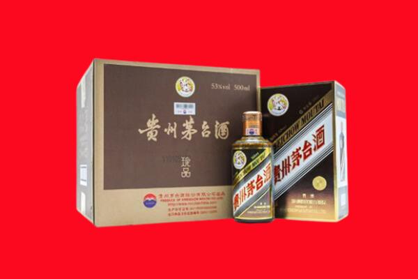 济南市市中回收50年茅台酒.jpg