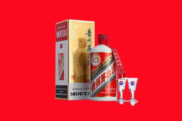 济南市市中回收茅台酒.jpg